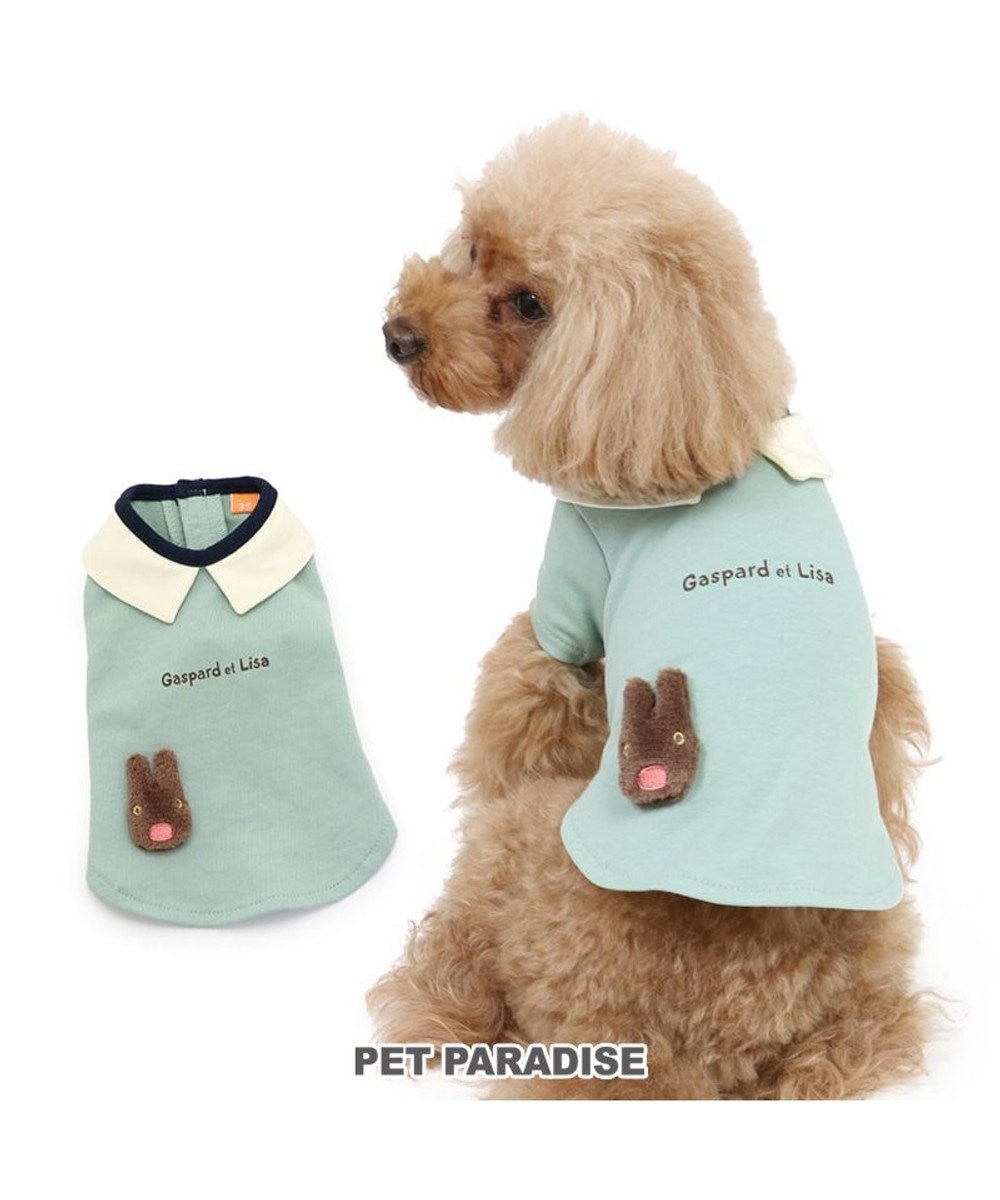 PET PARADISE 犬 服 リサとガスパール Tシャツ 【小型犬】 ガス 青緑
