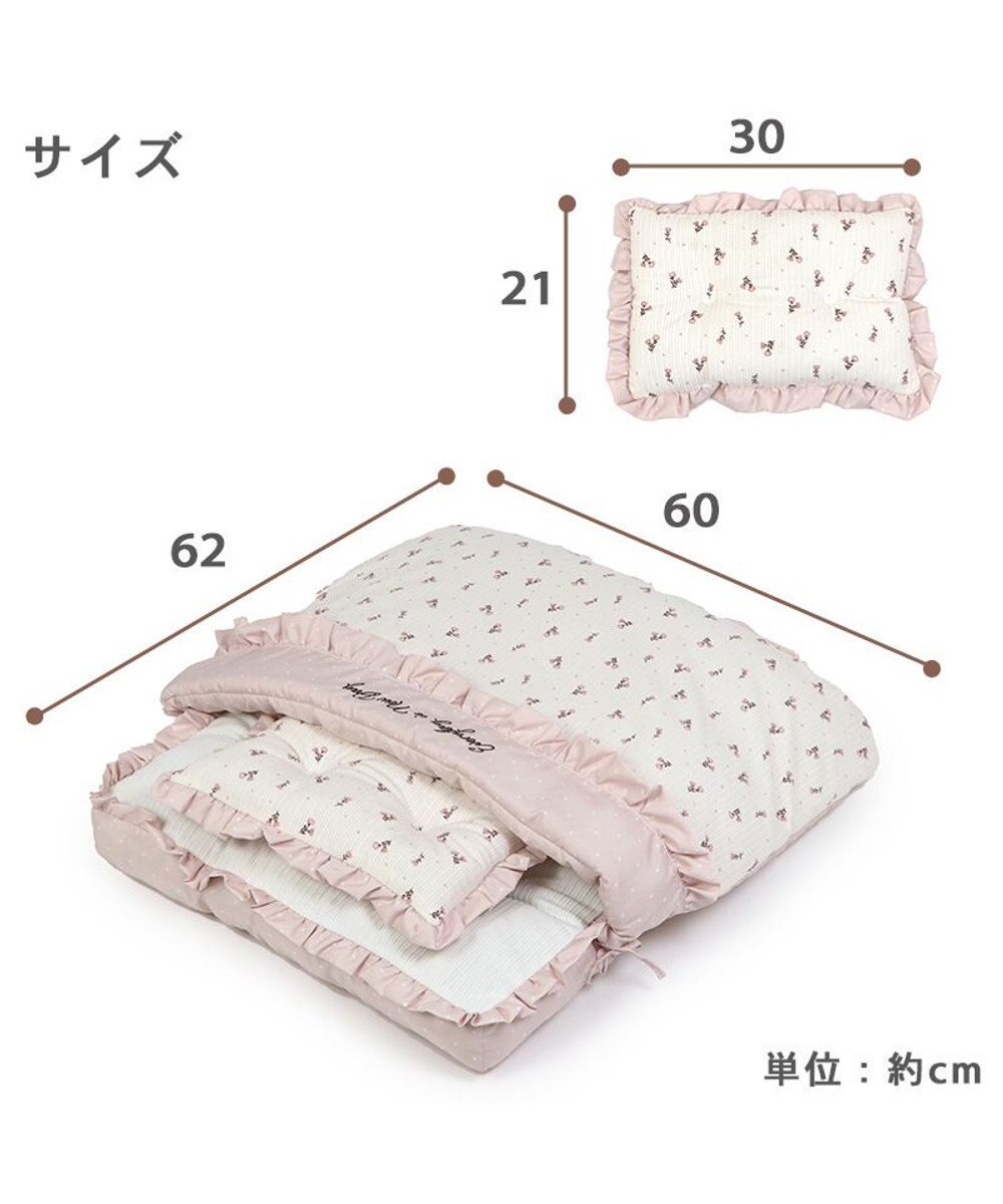 PET PARADISE ペットパラダイス ペット木製ベッド＆花柄布団 