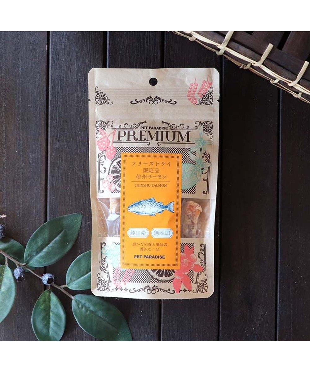 PET PARADISE ペットパラダイス プレミアムフード フリーズドライ 信州サーモン 