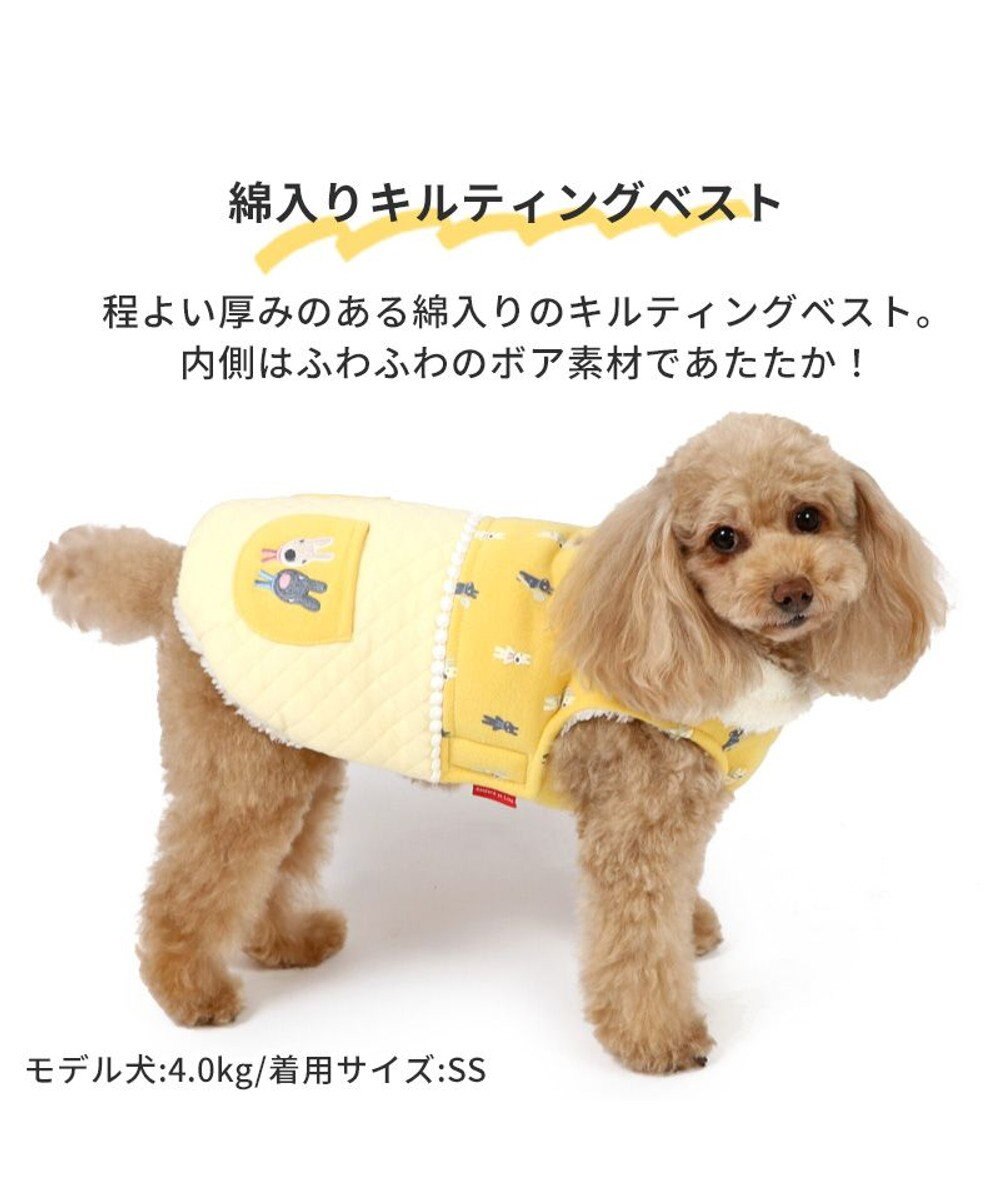 PET PARADISE 犬 服 秋冬 リサとガスパール 綿入り ベスト 【小型犬】 切替ポケット 