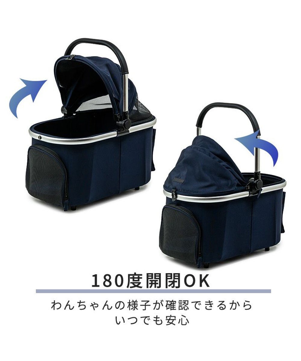 PET PARADISE ショップ限定カラー smooca mini ペットカート 《ネイビー》 