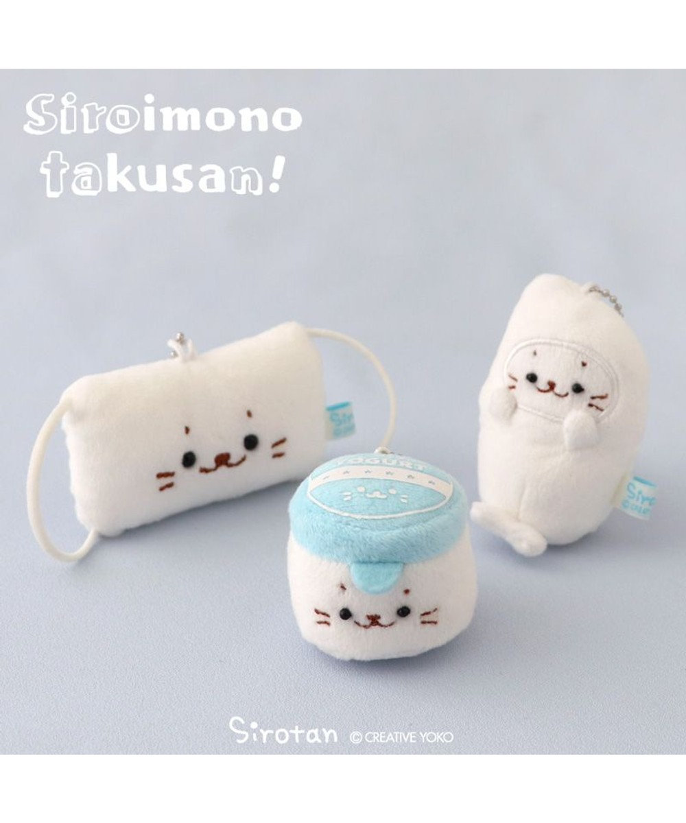 Mother garden しろたん 白いもの マスコットキーホルダー 《お米たん》 単品 