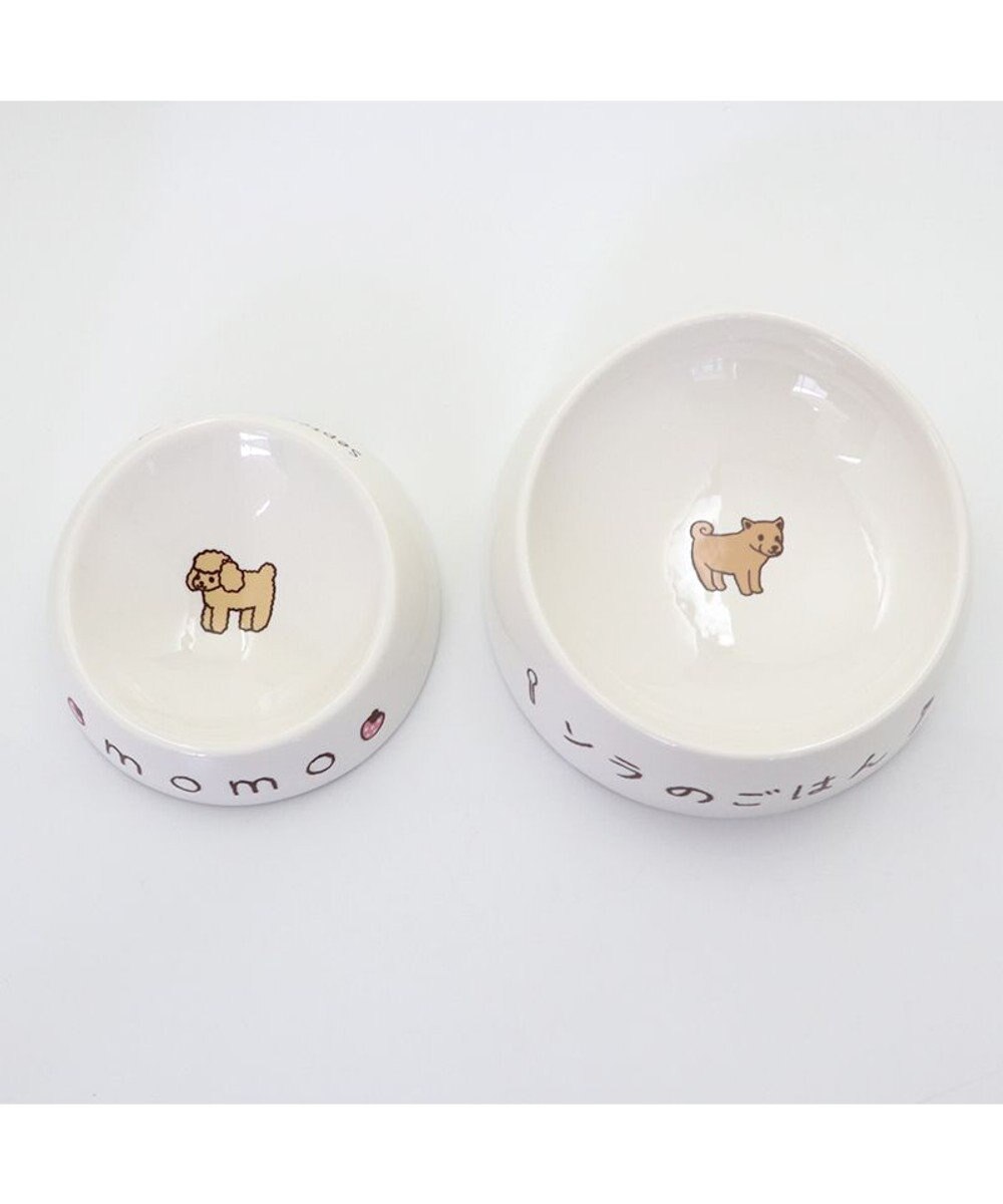 PET PARADISE 【受注生産】ペットパラダイス  えさ皿 食器  名前と誕生日が入ります！ オーダーメイドフードボウル【小】 