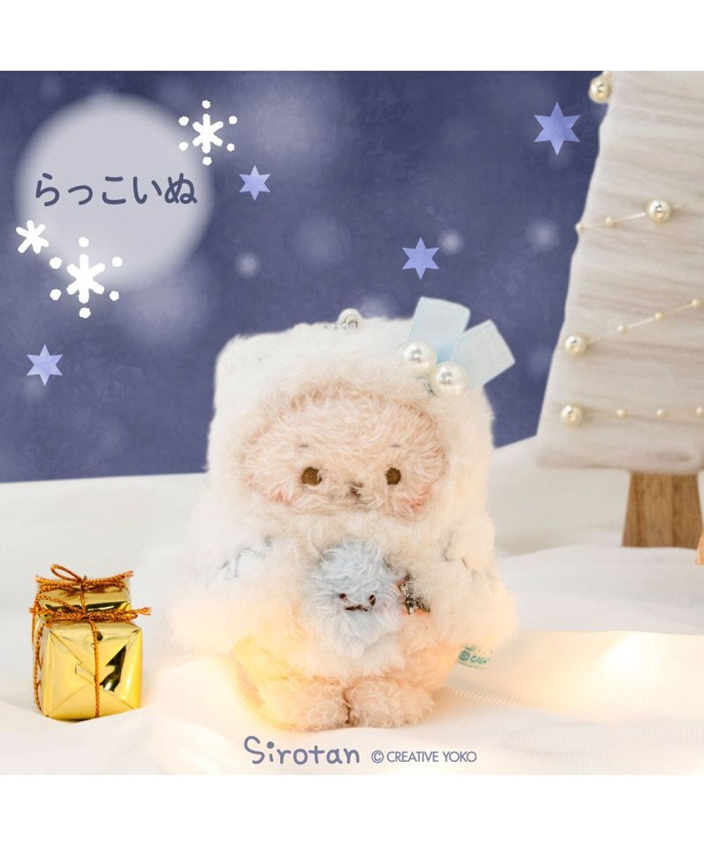 Mother garden らっこいぬ ホーリー キーホルダー