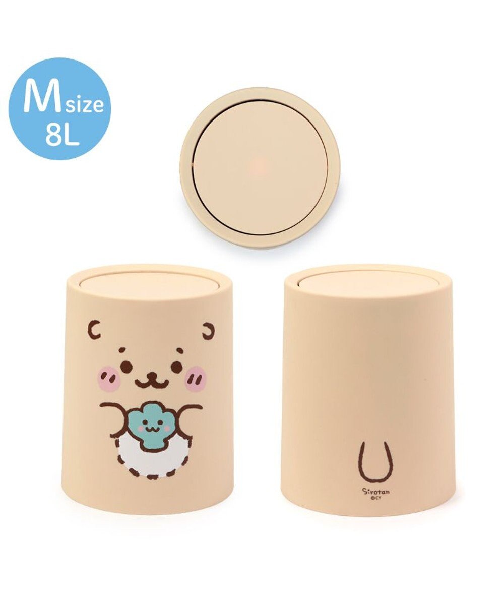 Mother garden しろたん お友達  顔ぼん  ダストボックス ３個セット《しろたんL / らっこいぬＭ / らむねS 》 