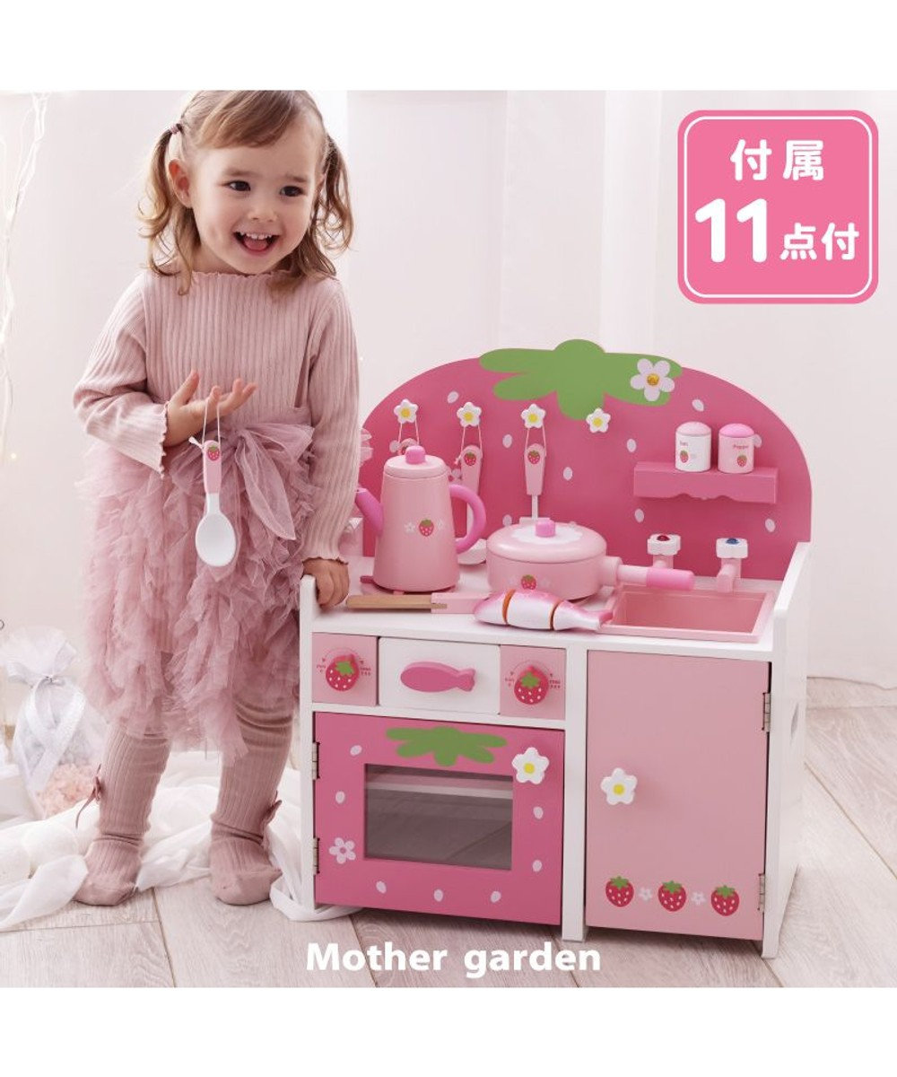 Mother garden マザーガーデン 野いちご グリルキッチン 《粒々いちご 桃》ティーポットタイプ