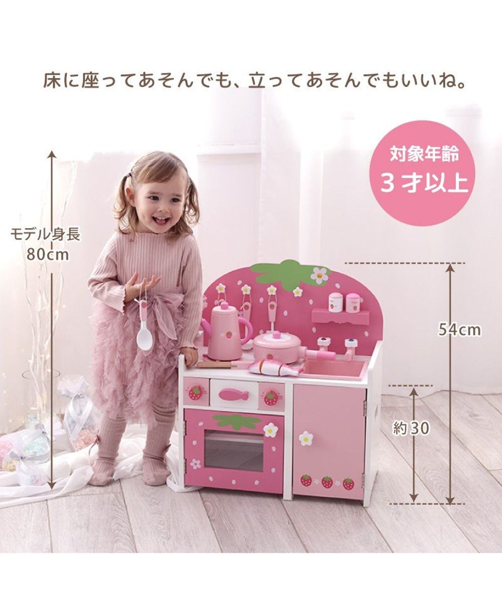 Mother garden マザーガーデン 野いちご グリルキッチン 《粒々いちご 桃》ティーポットタイプ 