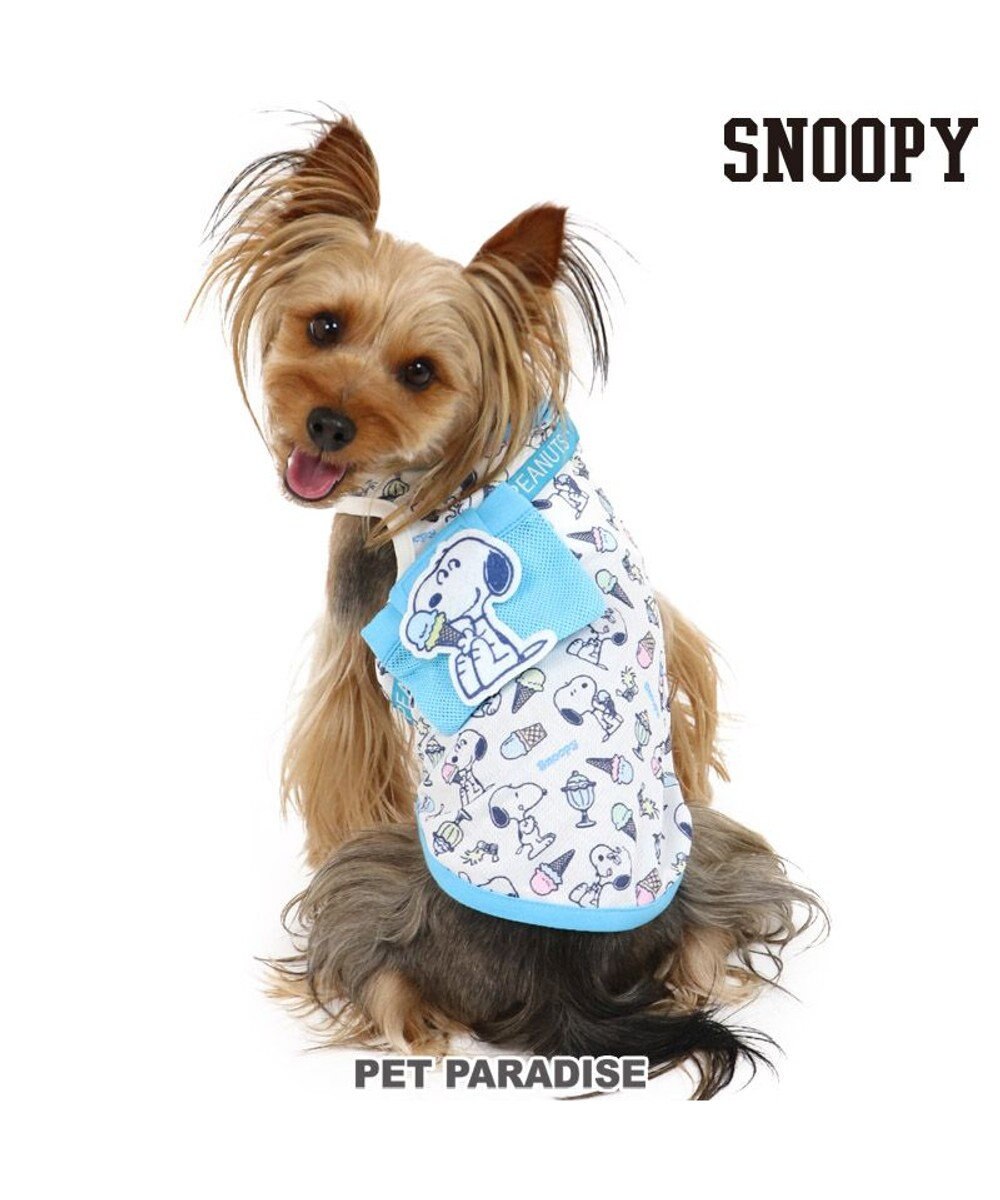 犬 服 春夏 保冷剤付き スヌーピー タンクトップ 小型犬 アイスクリーム ポケットクール ドッグウエア ドッグウェア イヌ おしゃれ かわいい ひんやり 夏 涼感 冷却 吸水速乾 Pet Paradise 通販 雑貨とペット用品の通販サイト マザーガーデン ペットパラダイス 犬 服 春夏 保冷剤付き スヌーピー タンクトップ 小型犬 アイスクリーム ポケットクール ドッグウエア ドッグウェア イヌ おしゃれ かわいい ひんやり 夏 涼感 冷却 吸水速乾 Pet Paradise 通販 雑貨とペット用品の通販サイト マザーガーデン ペットパラダイス