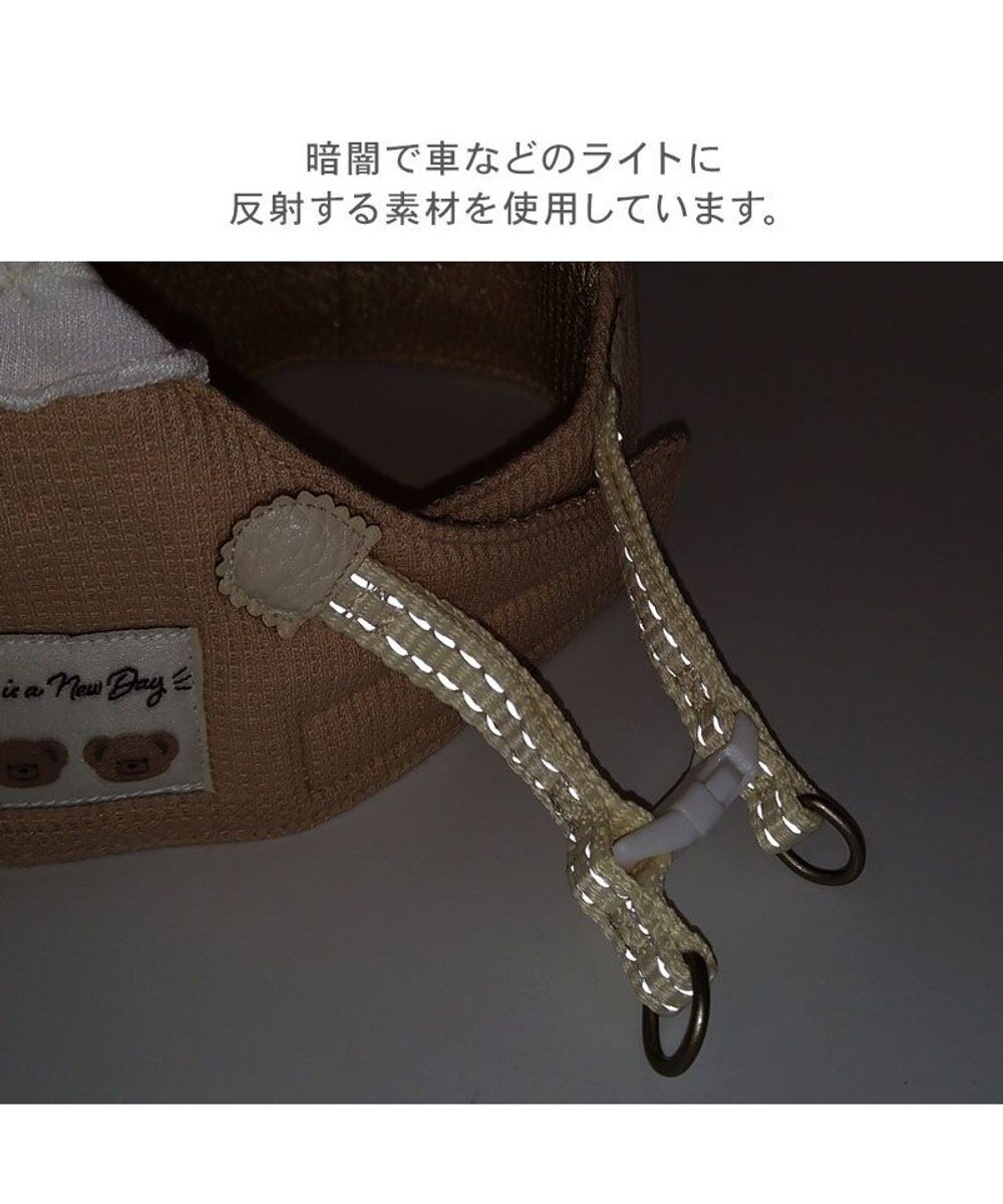 PET PARADISE ペットパラダイス くまちゃん ベストハーネス 3S 小型犬