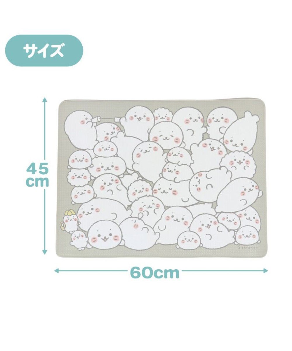 Mother garden しろたん 拭ける キッチンマット Ｓ 45cm×60cm 