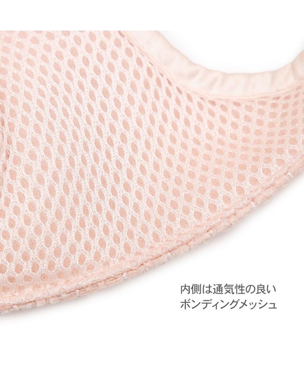 PET PARADISE cherircouture ツイード ベストハーネス 《ピンク》 Ｓ 