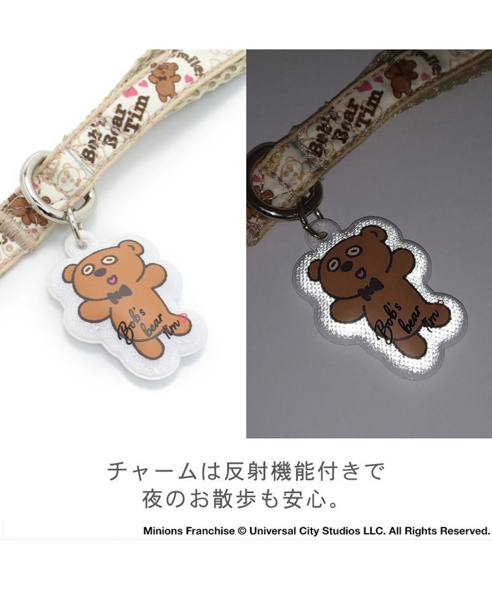 PET PARADISE ミニオン  ティム　リード 【ＳＳ～Ｓ】 