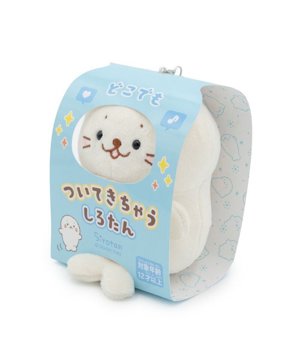 Mother garden しろたん ついてきちゃうしろたん 《にっこりついたん》マスコットキーホルダー 