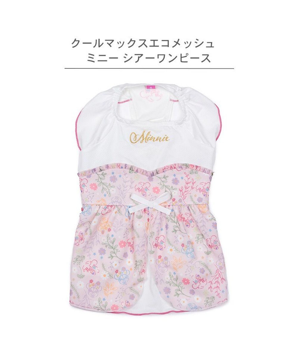 PET PARADISE ディズニー ミニーマウス エコメイド シアー ワンピース  小型犬
