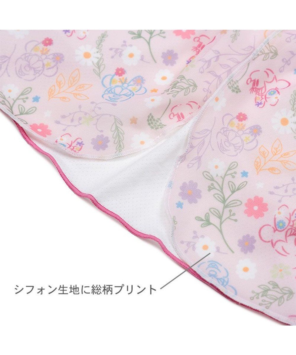 PET PARADISE ディズニー ミニーマウス エコメイド シアー ワンピース  小型犬 