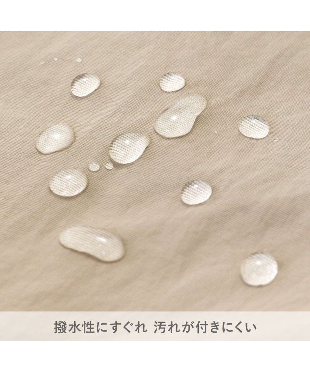 PET PARADISE ペットパラダイス くまちゃん ケープ付き レインコート 小型犬 