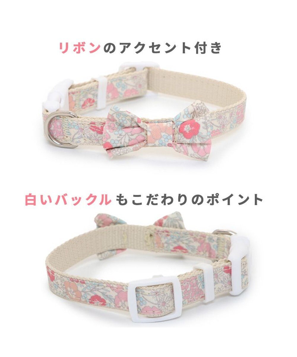 バレンシアガ 首輪 ec-21735 ピンク ベージュ 278518 美品 ペット用品  