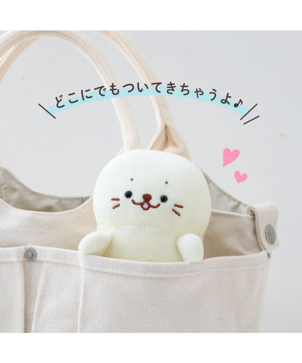 Mother garden しろたん ついてきちゃうしろたん 《にっこりついたん》マスコットキーホルダー 