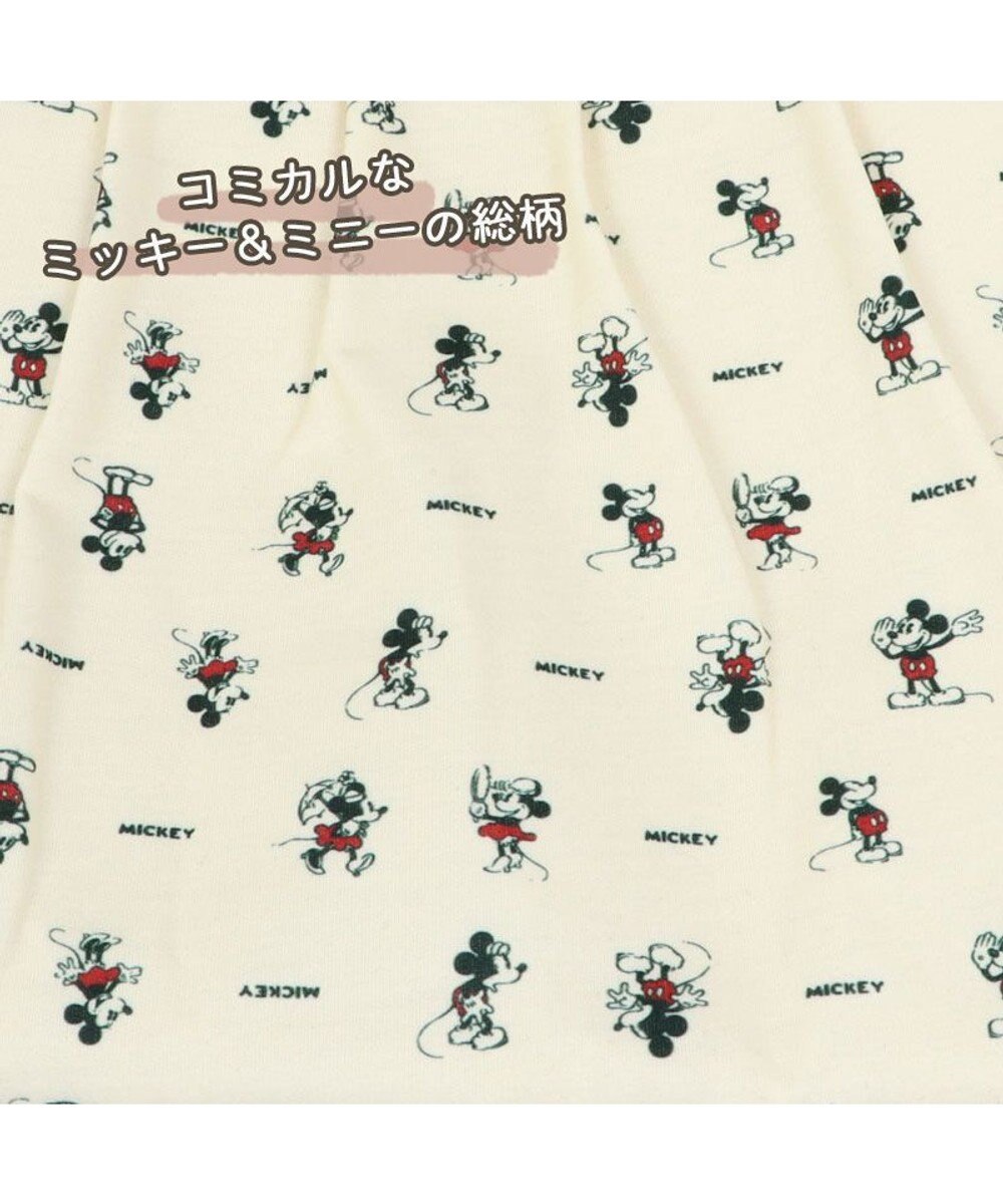 犬 キャリー ディズニー ミッキーマウス ソフト スリング キャリーバッグ 小型犬 キャリーバック ショルダー イヌ ドック ペット用品 おしゃれ かわいい 猫 Pet Paradise 通販 雑貨とペット用品の通販サイト マザーガーデン ペットパラダイス 犬 キャリー ディズニー ミッキーマウス ソフト スリング キャリーバッグ 小型犬 キャリーバック ショルダー イヌ ドック ペット用品 おしゃれ かわいい 猫 Pet Paradise 通販 雑貨とペット用品の通販サイト マザーガーデン ペットパラダイス