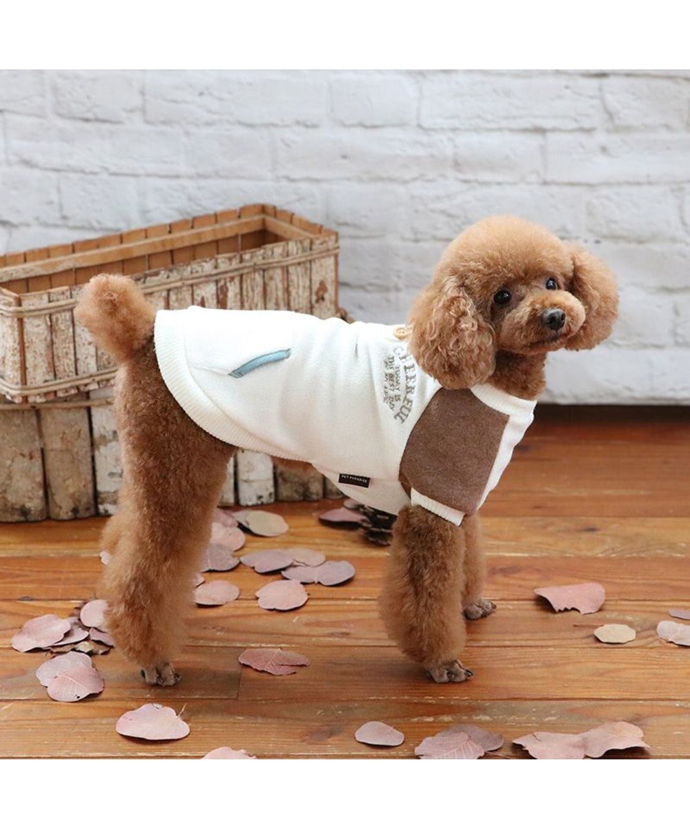 PET PARADISE ペットパラダイス  ワンダフルストレッチ フリース トレーナー《クレイジーカラー 》小型犬 