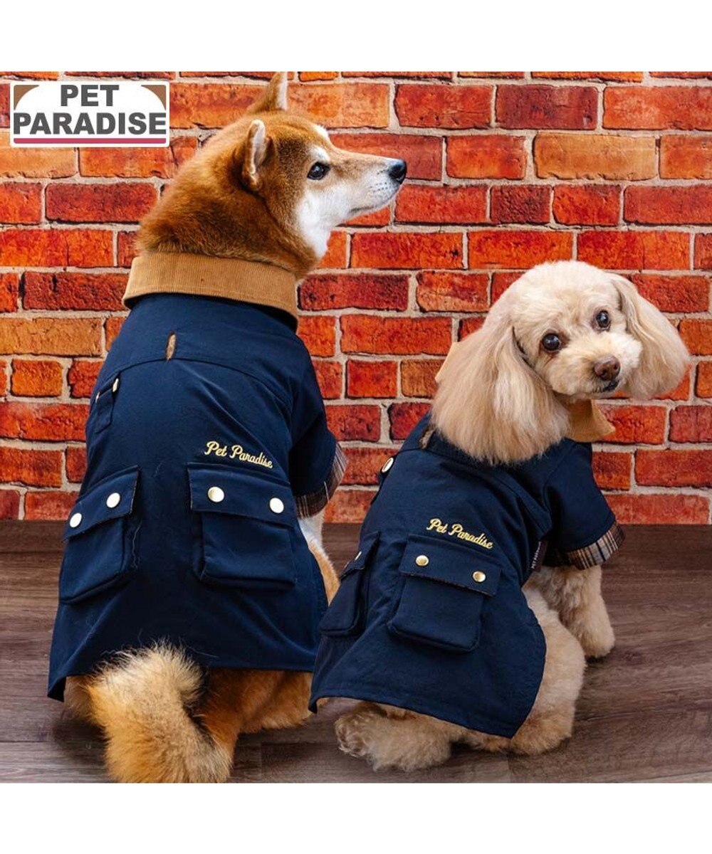 PET PARADISE ペットパラダイス 襟付き ジャケット 中型犬 