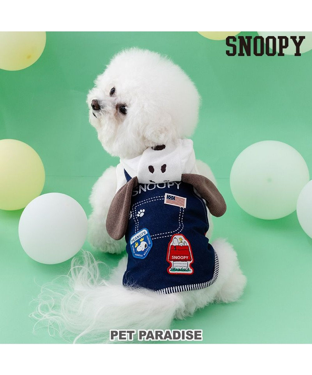 PET PARADISE スヌーピー オーバーオール風 パーカー 小型犬 ネイビー