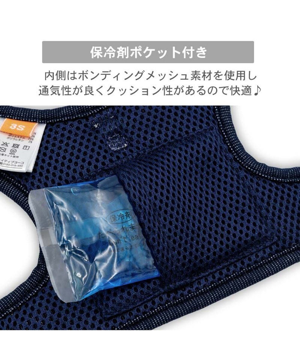 PET PARADISE Lee クールハーネス 《牛柄》 ＳＳ 