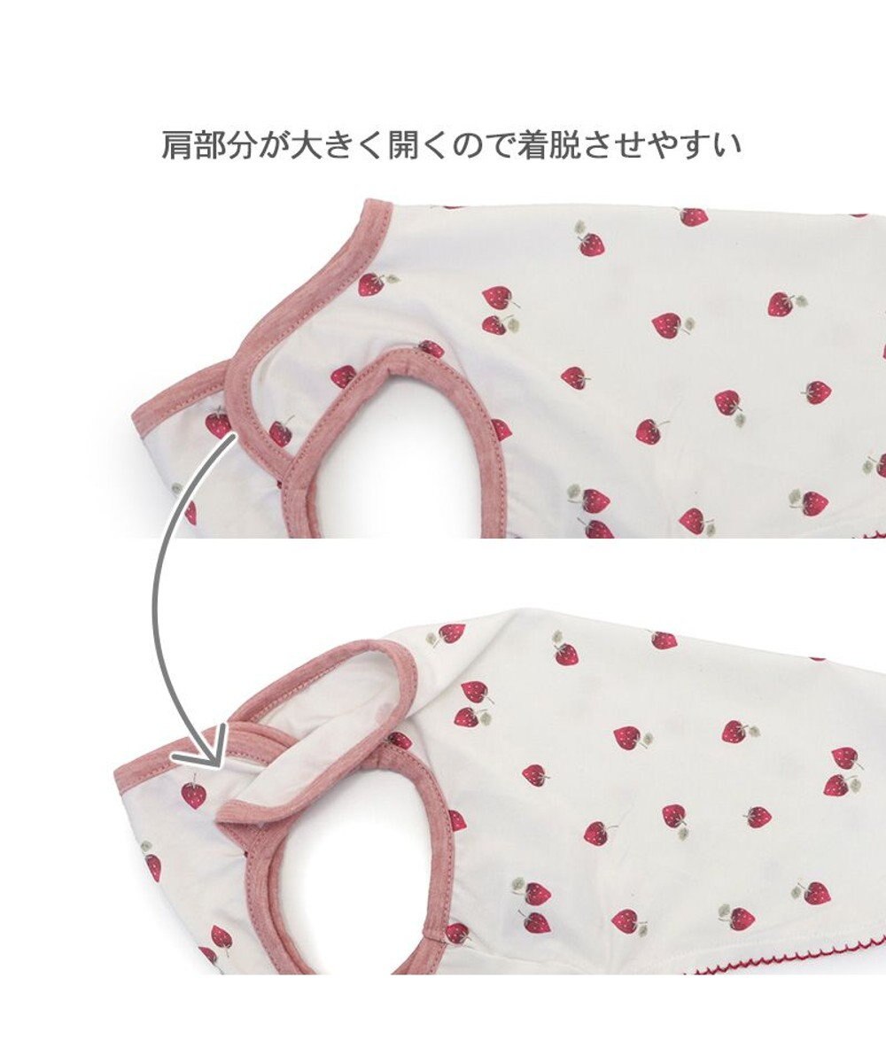 PET PARADISE ペットパラダイス はじめて タンクトップ 《いちご》 中型犬 大型犬 