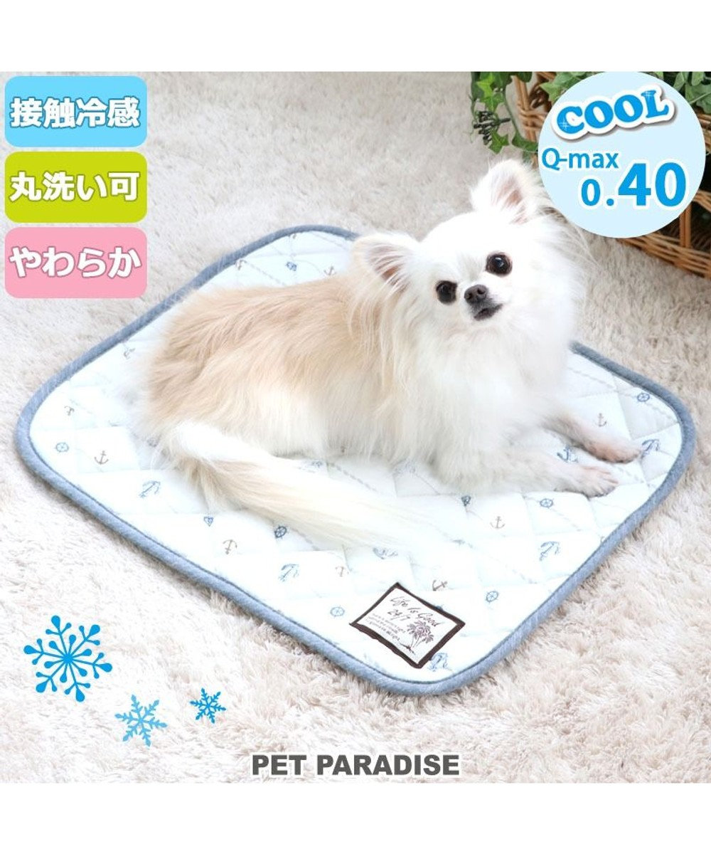 PET PARADISE  ペットパラダイス 接触冷感 柔らか クールマット (48×40cm) 白~オフホワイト