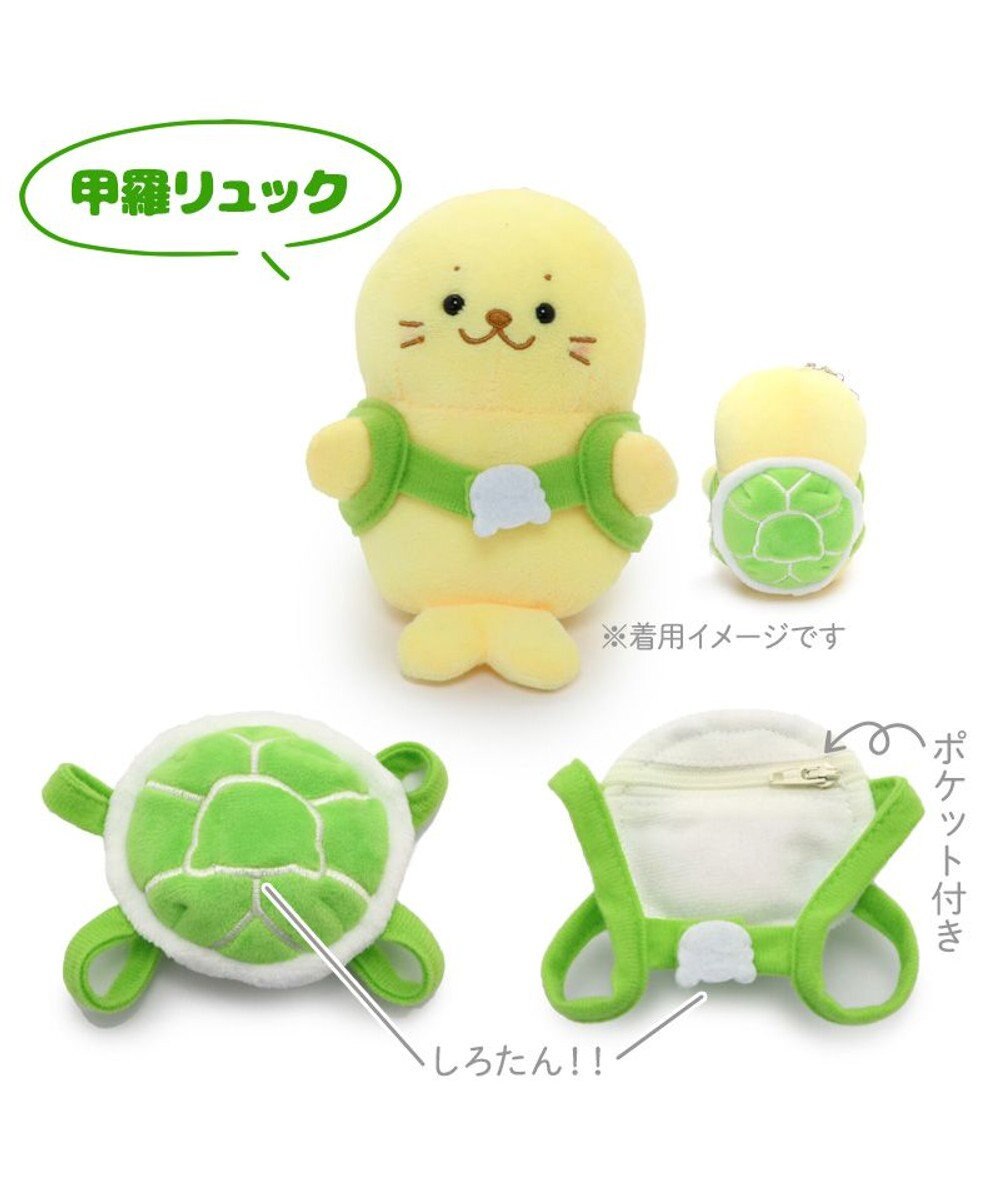 激レア しょこたん ギザカワユス マミタス ファスナーマスコット 2007年 しろたん ついてきちゃうしろたん マスコット 着せ替え服 《タコ