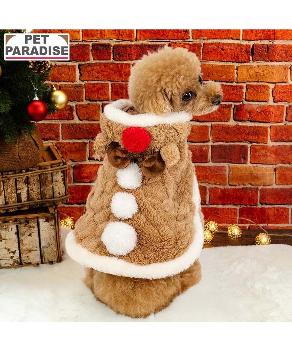 PET PARADISE ペットパラダイス トナカイ ポンチョ 2025 小型犬
