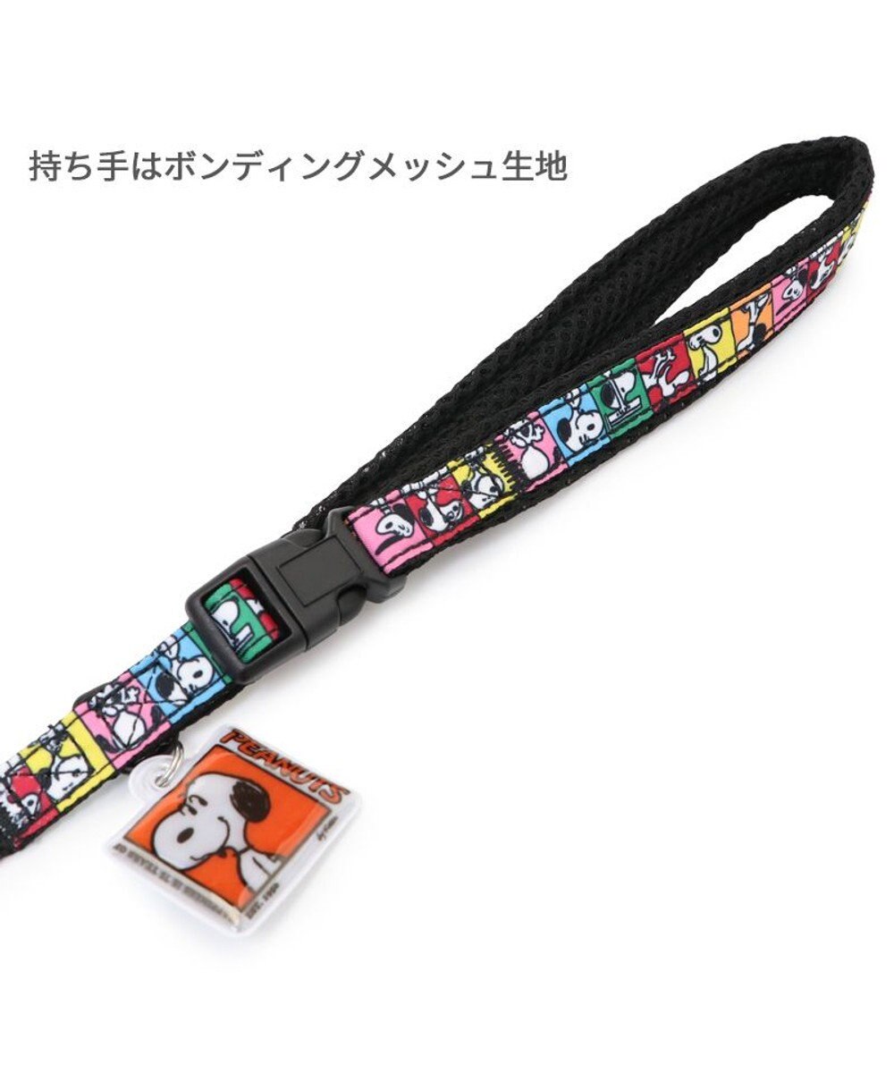 スヌーピー 75周年 リード 中型犬 ～SM / PET PARADISE | 【通販