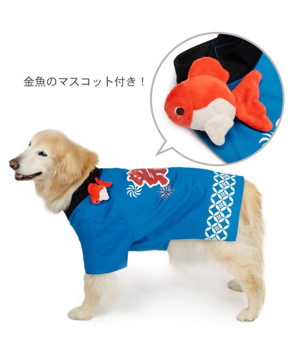 PET PARADISE ペットパラダイス お祭り法被 《金魚》 中型犬 大型犬 