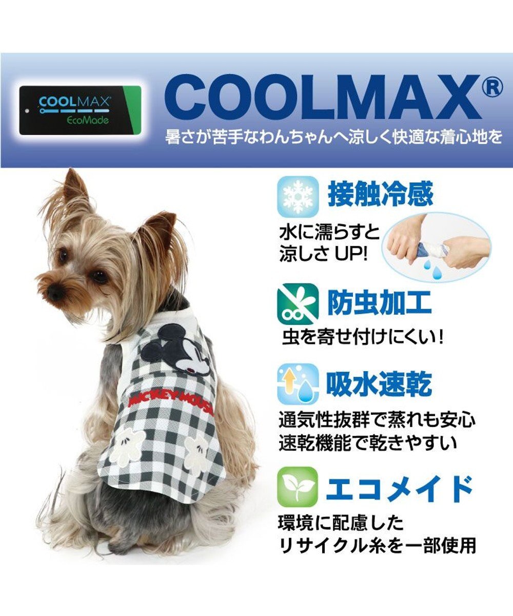 タータンチェック可愛いポケット付タンクトップ スヌーピー 通気性犬服