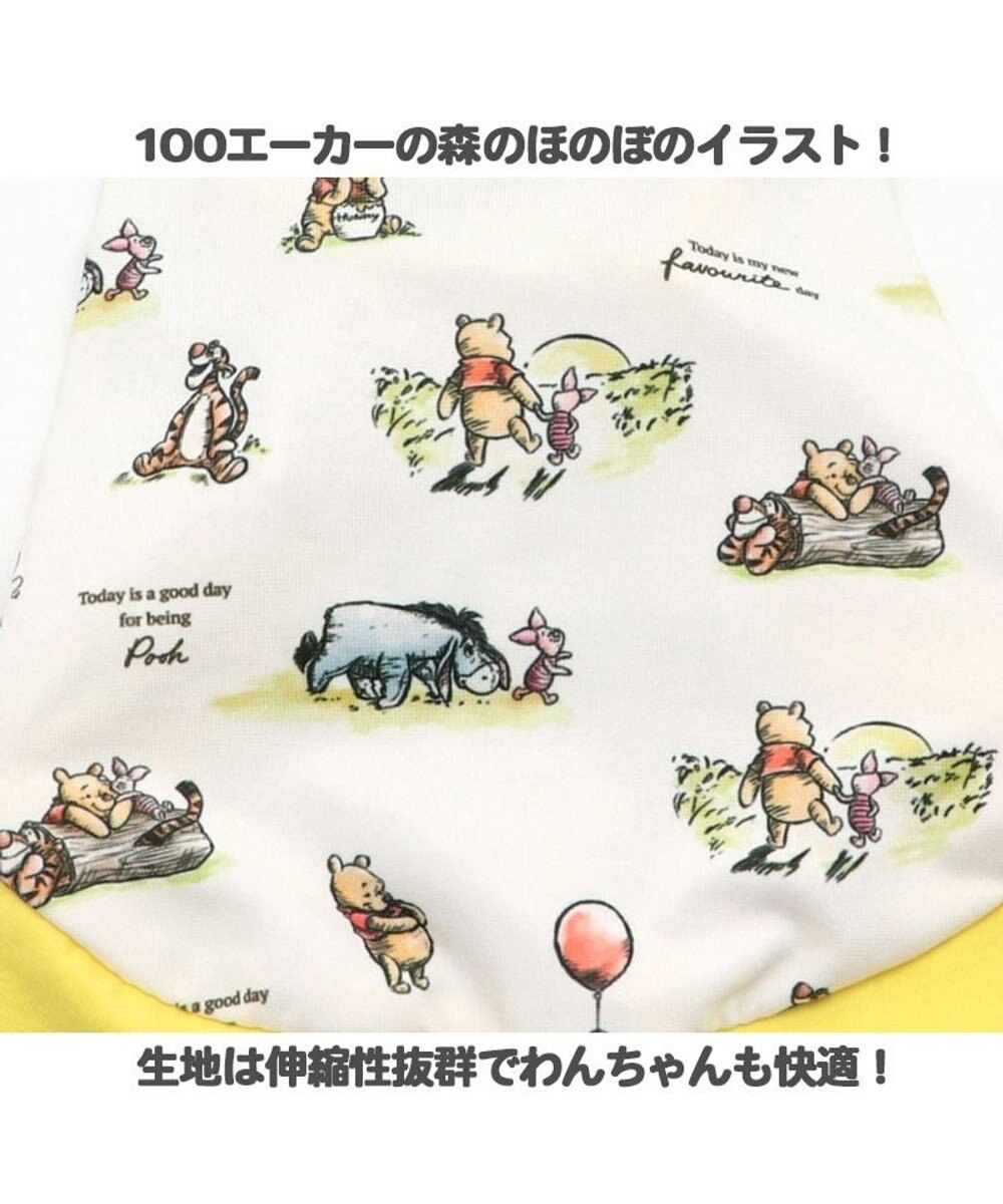 犬 夏服 ひんやり クール 接触冷感 虫よけ ディズニー くまのプーさん タンクトップ 小型犬 クラシック ペットウエア ドッグウエア ドッグウェア イヌ おしゃれ かわいい 天竺 ひんやり 夏 涼感 冷却 吸水速乾 クール マックス Pet Paradise 通販 雑貨とペット 犬 夏服 ひんやり クール 接触冷感 虫よけ ディズニー くまのプーさん タンクトップ 小型犬 クラシック ペットウエア ドッグウエア ドッグウェア イヌ おしゃれ かわいい 天竺 ひんやり 夏 涼感 冷却 吸水速乾 クール マックス Pet Paradise 通販 雑貨とペット