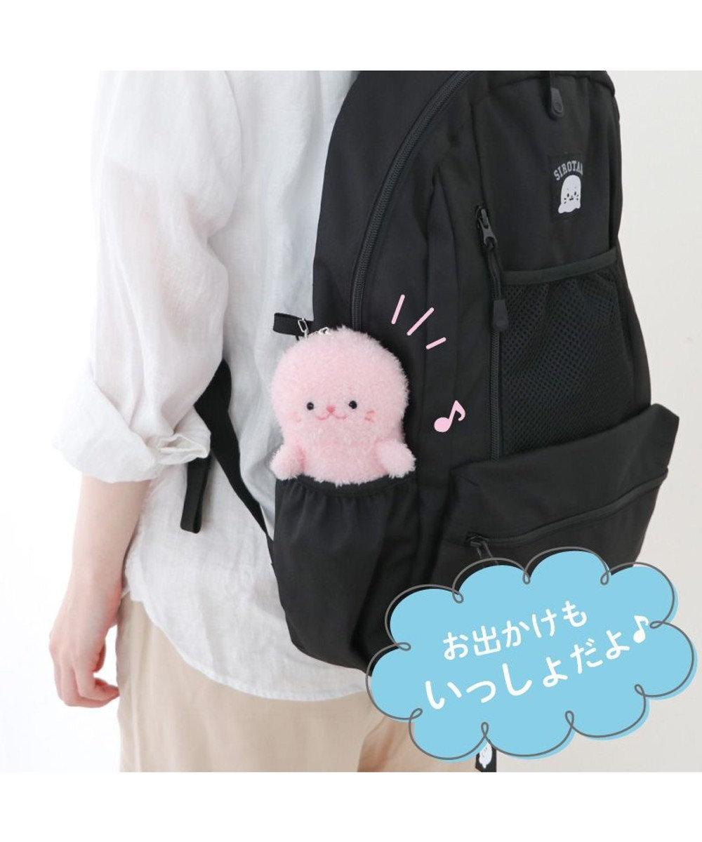 Mother garden しろたん ついてきちゃうマスコット  キーホルダー 12cm 《もふもふ 水色》 単品