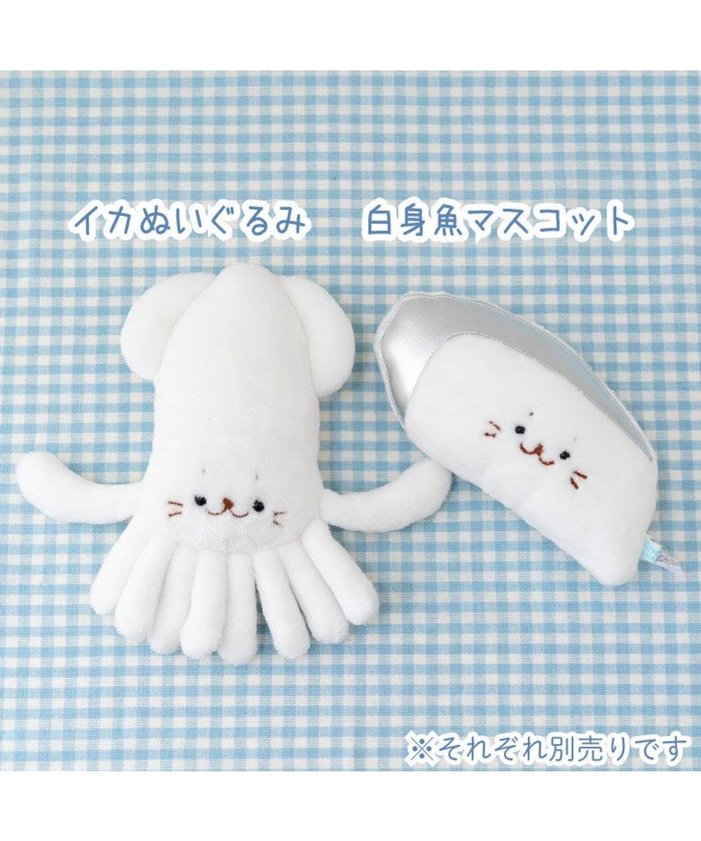 再入荷のおすすめ最新情報 しろたん Mother / 店舗限定 《イカ》 白いものたくさんシリーズ ぬいぐるみ人形