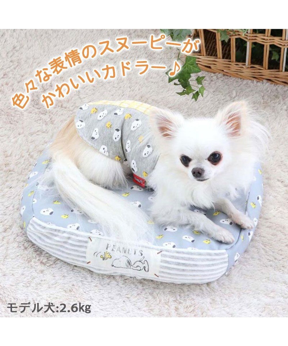 犬 ベッド おしゃれ スヌーピー 38 32cm 顔ドット柄 着脱カバー 犬 猫 ベッド マット 小型犬 介護 おしゃれ かわいい ふわふわ あごのせ Pet Paradise 通販 雑貨とペット用品の通販サイト マザーガーデン ペットパラダイス