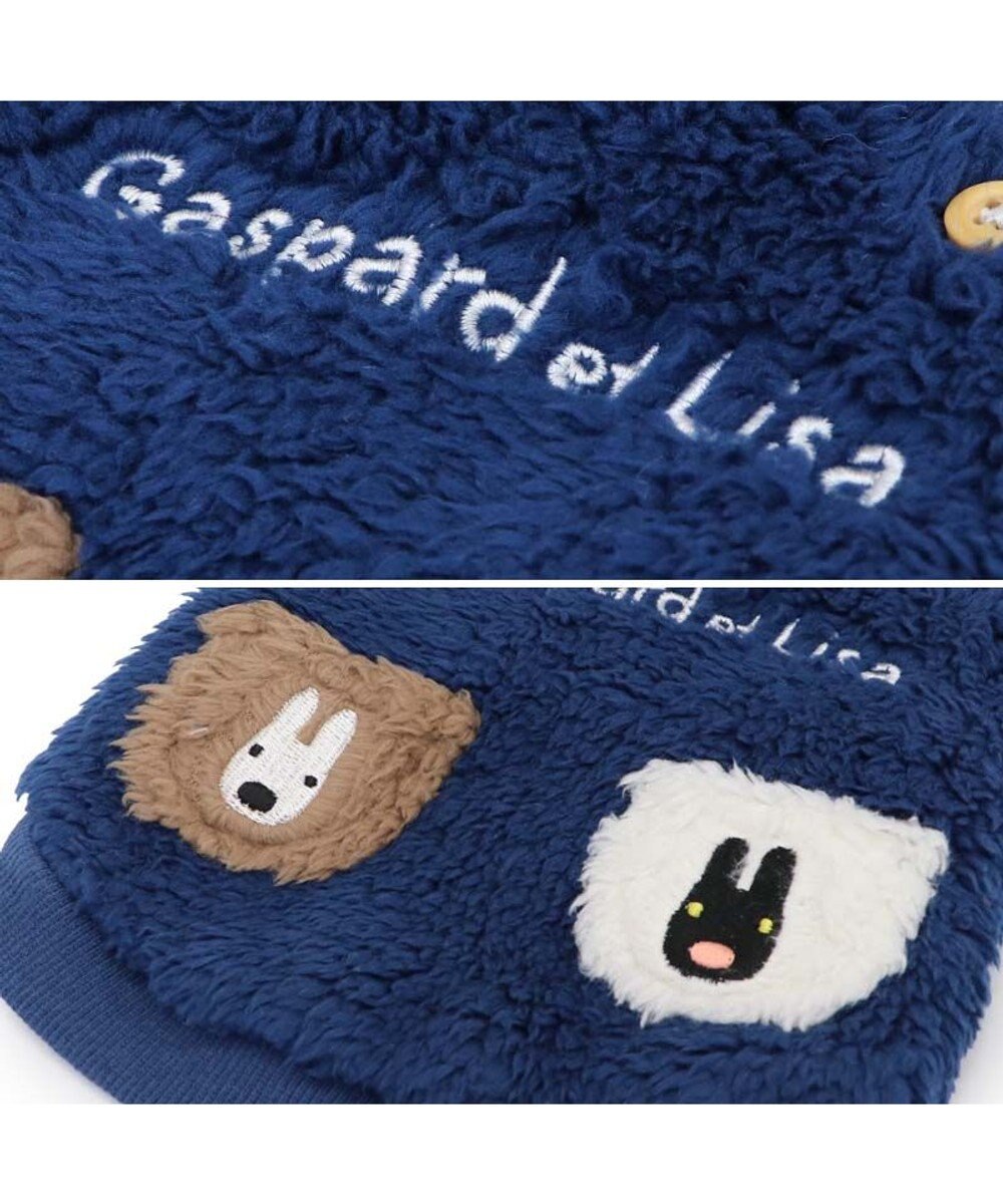 PET PARADISE リサとガスパール なりきりパーカー 《ガスパール》 小型犬 