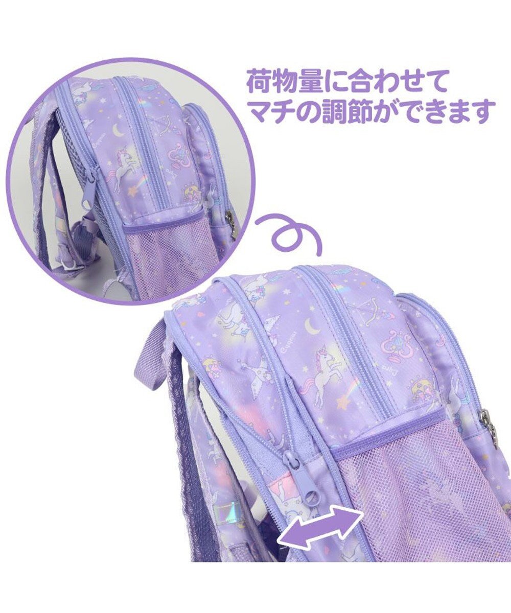 Mother garden マザーガーデン ユニコーン 子供用リュックサック Ｍサイズ  《星空柄》 