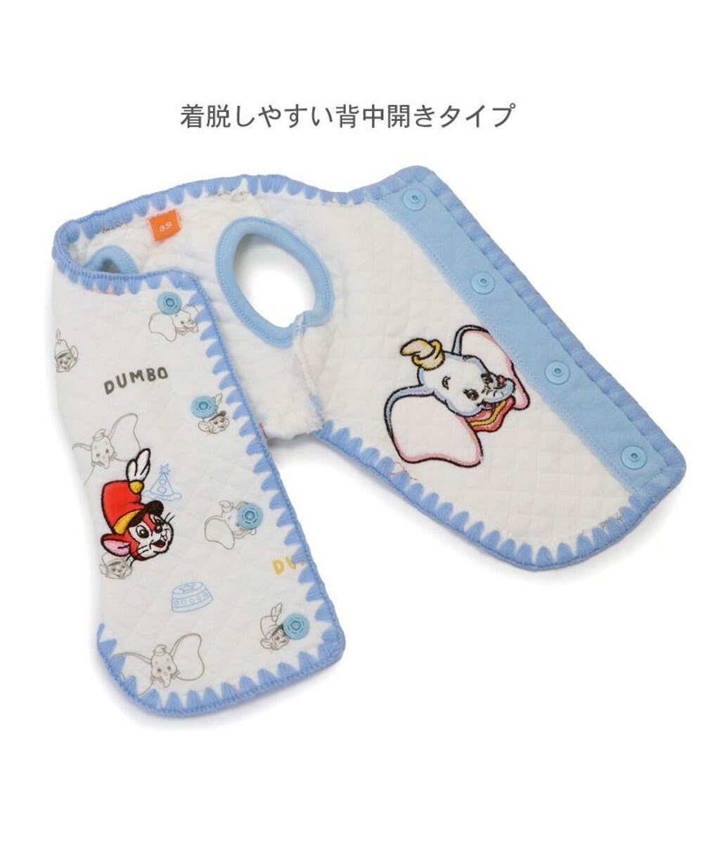 PET PARADISE ディズニー ダンボ キルトベスト 小型犬 