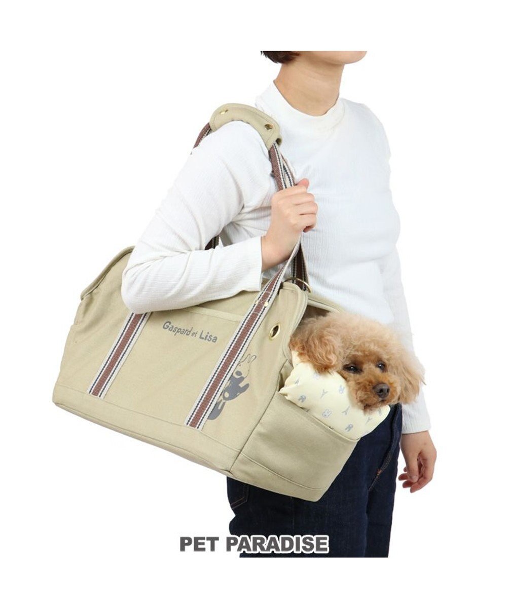 犬 キャリー リサとガスパール キャリーバッグ 小型犬 両ポケット キャリーバック ショルダー イヌ ドック ペット用品 おしゃれ かわいい 猫 Pet Paradise 通販 雑貨とペット用品の通販サイト マザーガーデン ペットパラダイス 犬 キャリー リサとガスパール キャリーバッグ 小型犬 両ポケット キャリーバック ショルダー イヌ ドック ペット用品 おしゃれ かわいい 猫 Pet Paradise 通販 雑貨とペット用品の通販サイト マザーガーデン ペットパラダイス