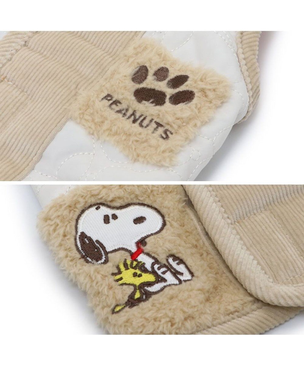 PET PARADISE スヌーピー キルト リバーシブル ベスト 《オレンジ》 小型犬 