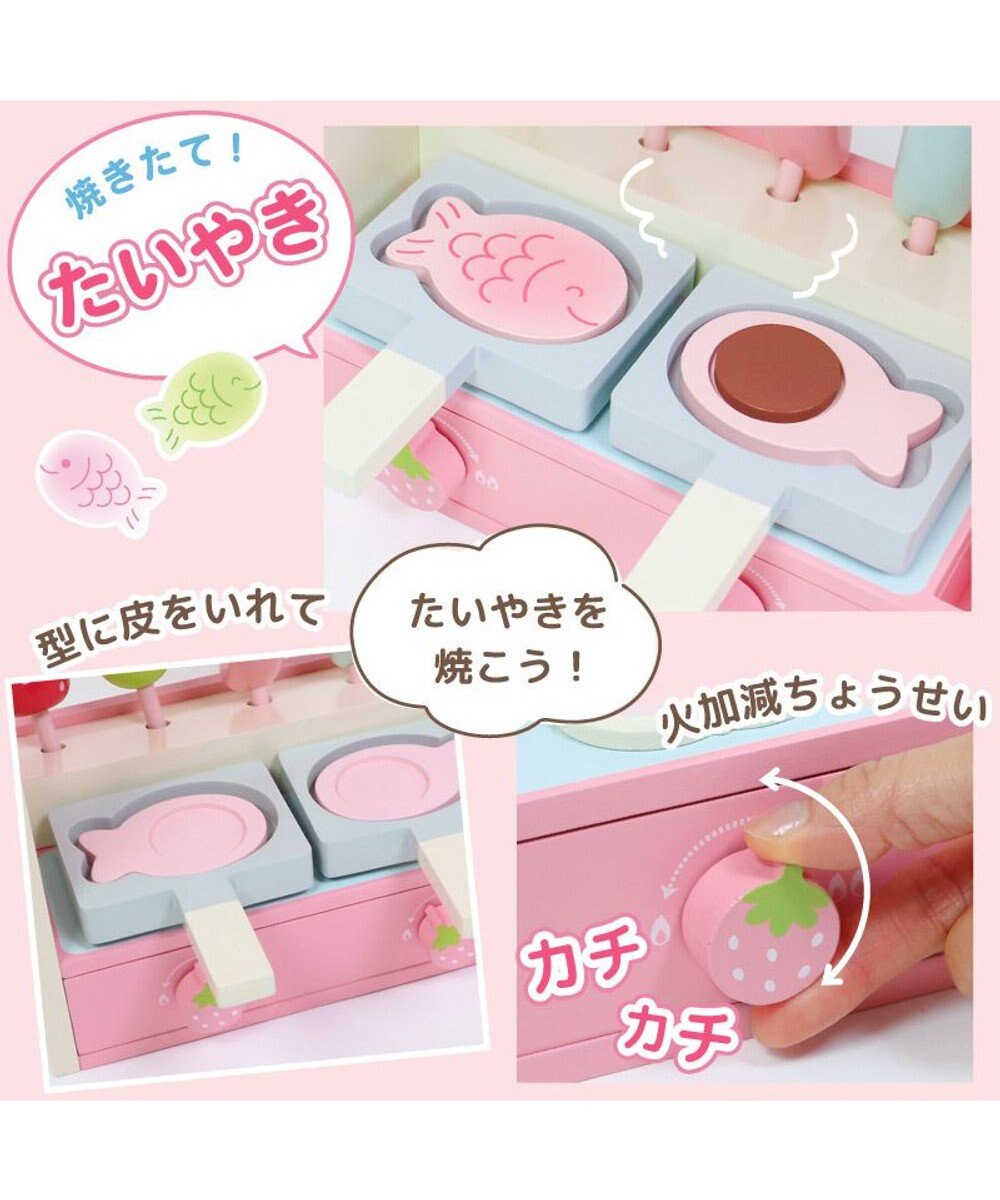 Mother garden マザーガーデン ままごと うさぎじるしの野いちご屋台 