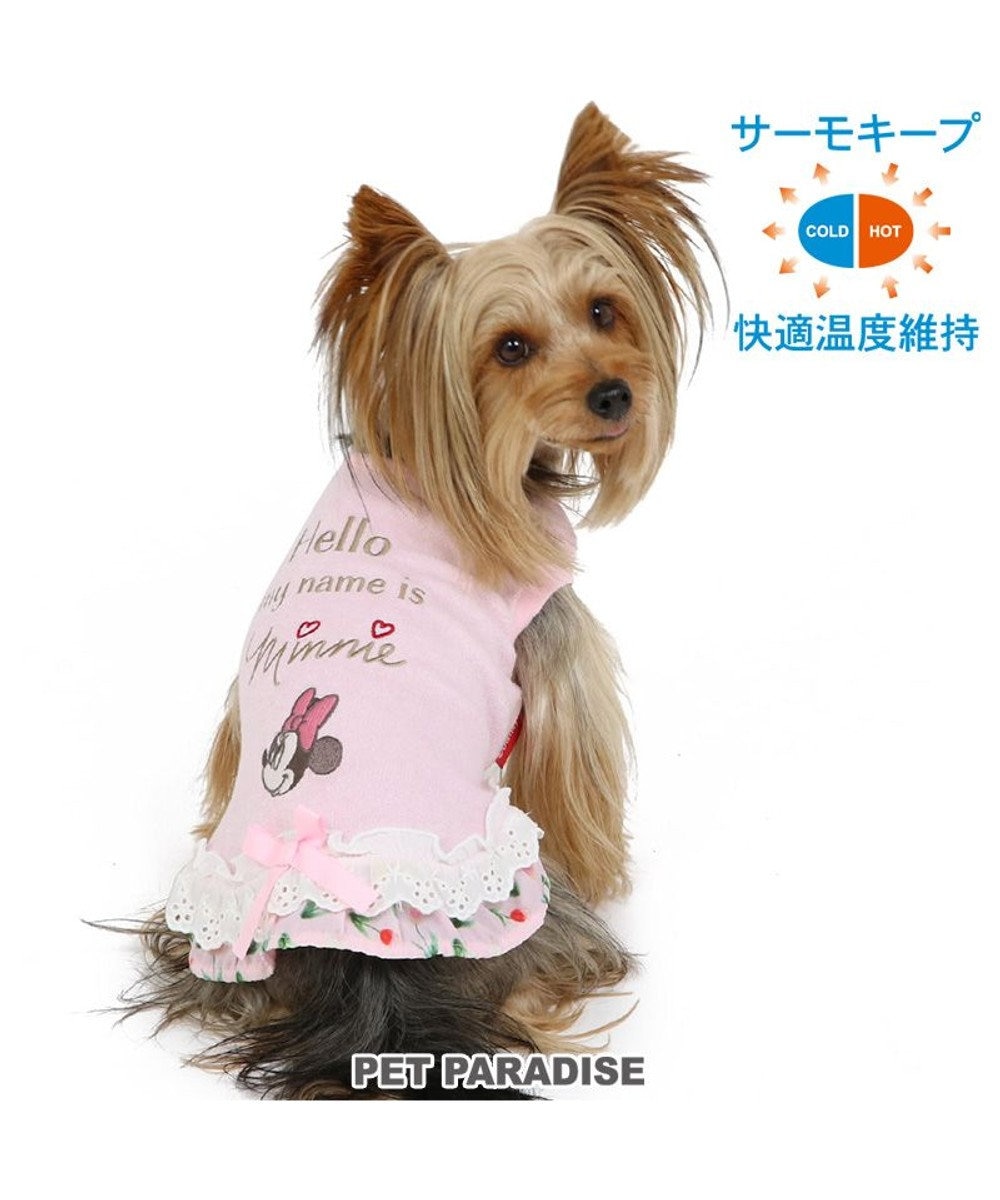 PET PARADISE 犬の服 犬 ディズニー ミニーマウス タンクトップ 【小型犬】 サーモキープ チューリップ ピンク（淡）