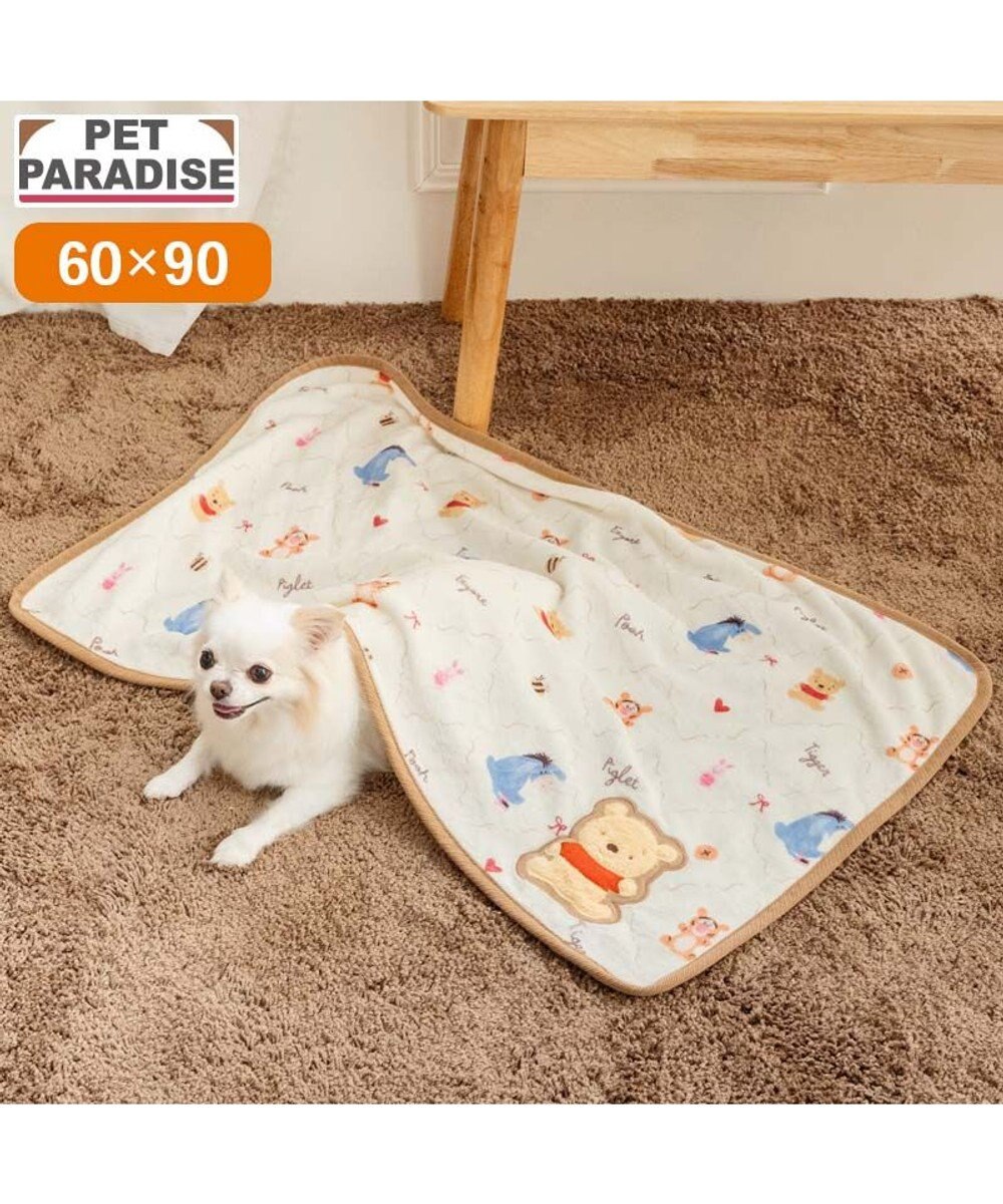 PET PARADISE ディズニー くまのプーさん ボア ブランケット 《お友達柄》 