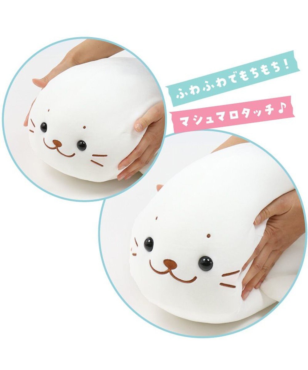 Mother garden しろたん ふわもち抱き枕 ぬいぐるみ 小 55cm 