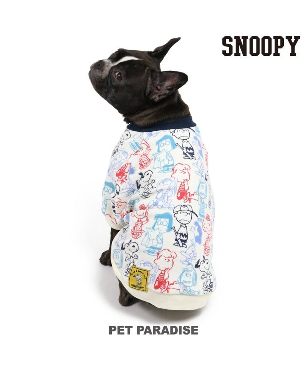 犬 服 スヌーピー フリース トレーナー 中型犬 ワンダフルストレッチ 総柄 犬服 犬の服 犬 服 ペットウエア ペットウェア ドッグウエア ドッグウェア キャラクター 暖かい Pet Paradise 通販 雑貨とペット用品の通販サイト マザーガーデン ペットパラダイス 犬 服 スヌーピー フリース トレーナー 中型犬 ワンダフルストレッチ 総柄 犬服 犬の服 犬 服 ペットウエア ペットウェア ドッグウエア ドッグウェア キャラクター 暖かい Pet Paradise 通販 雑貨とペット用品の通販サイト マザーガーデン ペットパラダイス