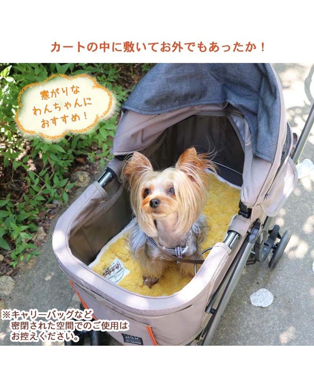 PET PARADISE ペットパラダイス USB あったかマット (55×40cm) 