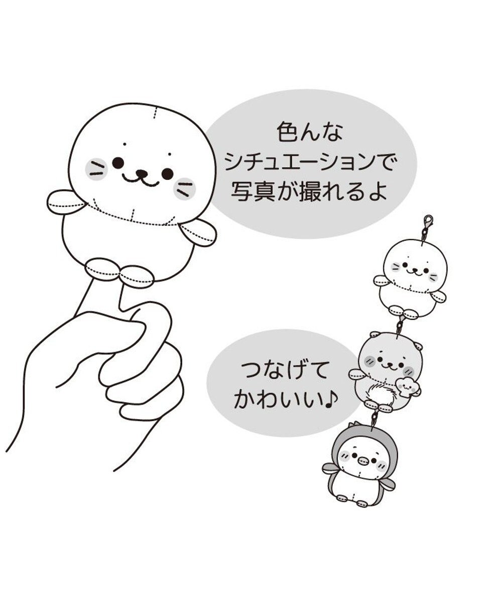 Mother garden しろたん フィンガーパペット 《しろたん》 